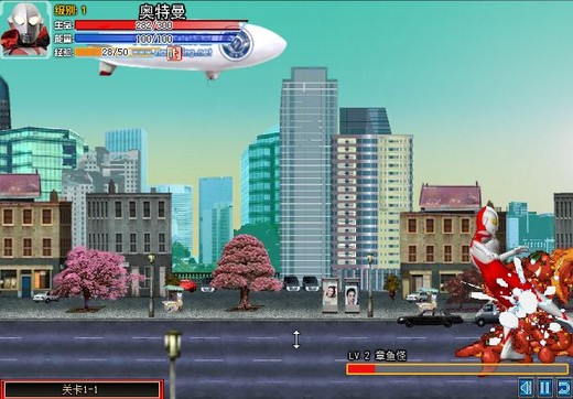 奥特曼激斗传人物暴击(奥特曼激斗传14什么时候出)