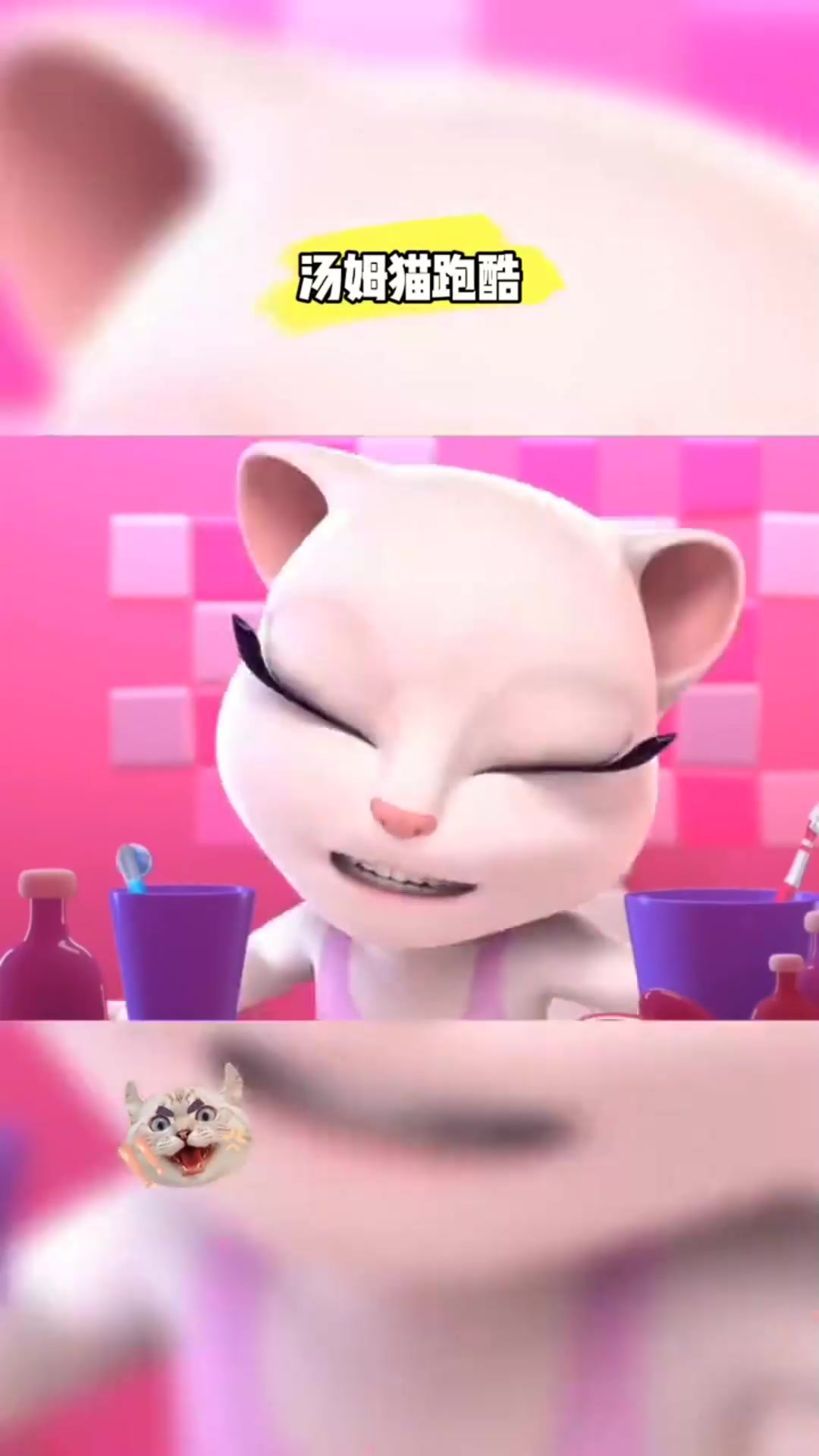 2025年10月2日 第94页