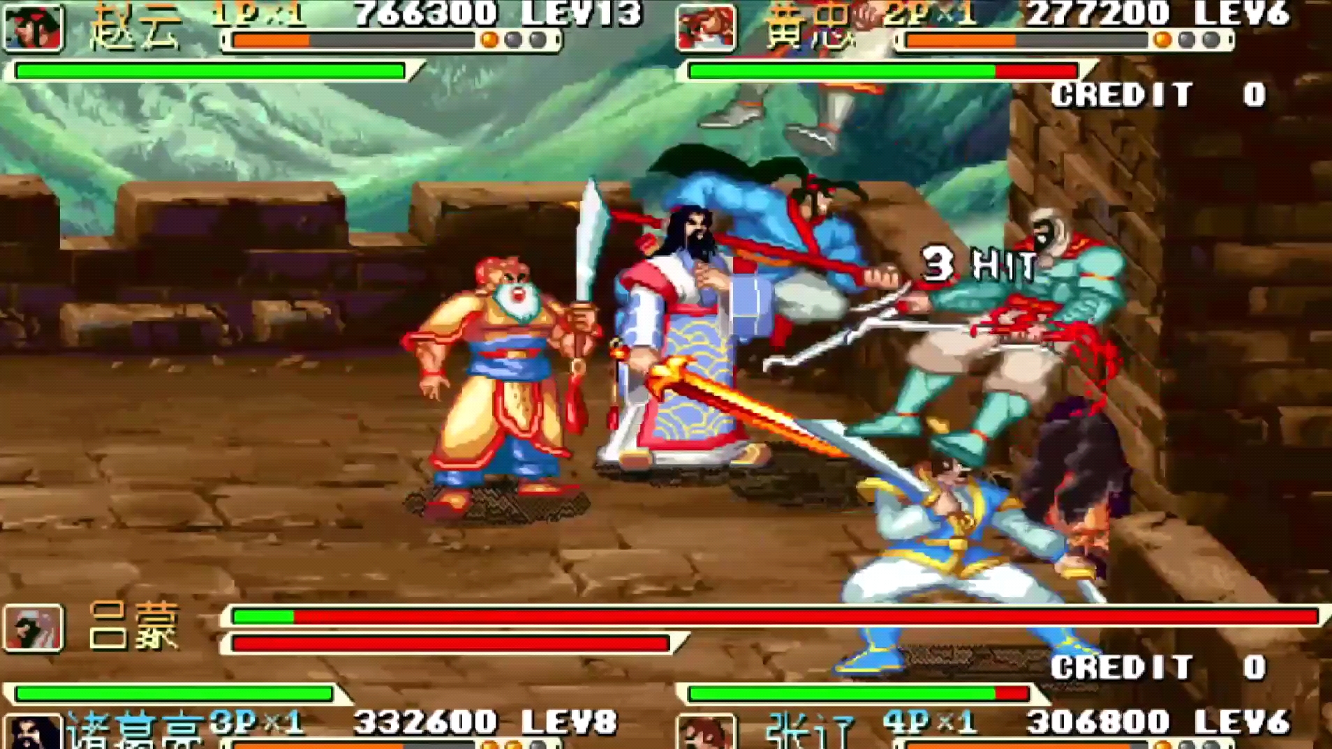 2007三国战记游戏(三国战记2007正宗版)