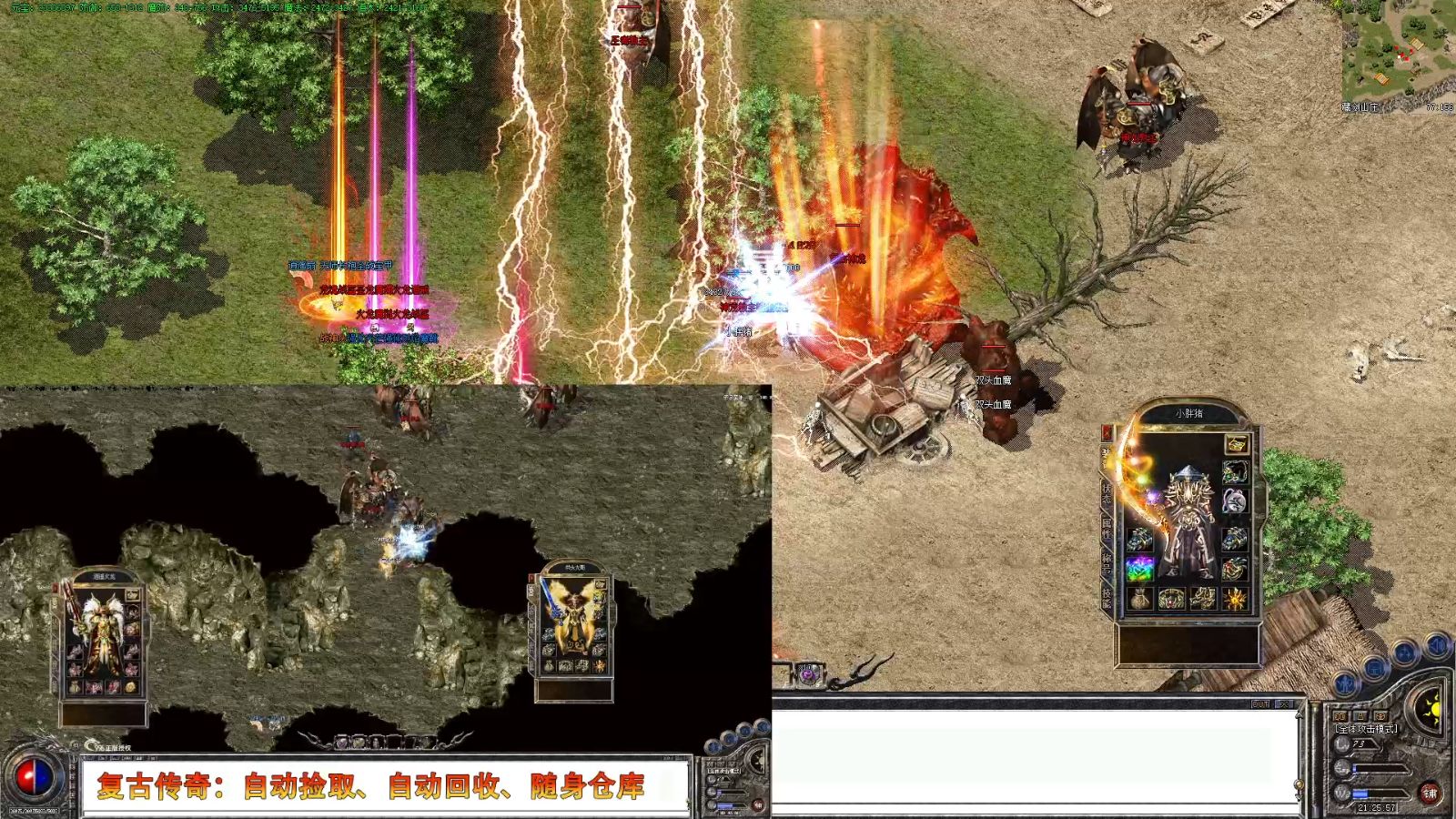 1.76攻速版本(176攻速版本手游)