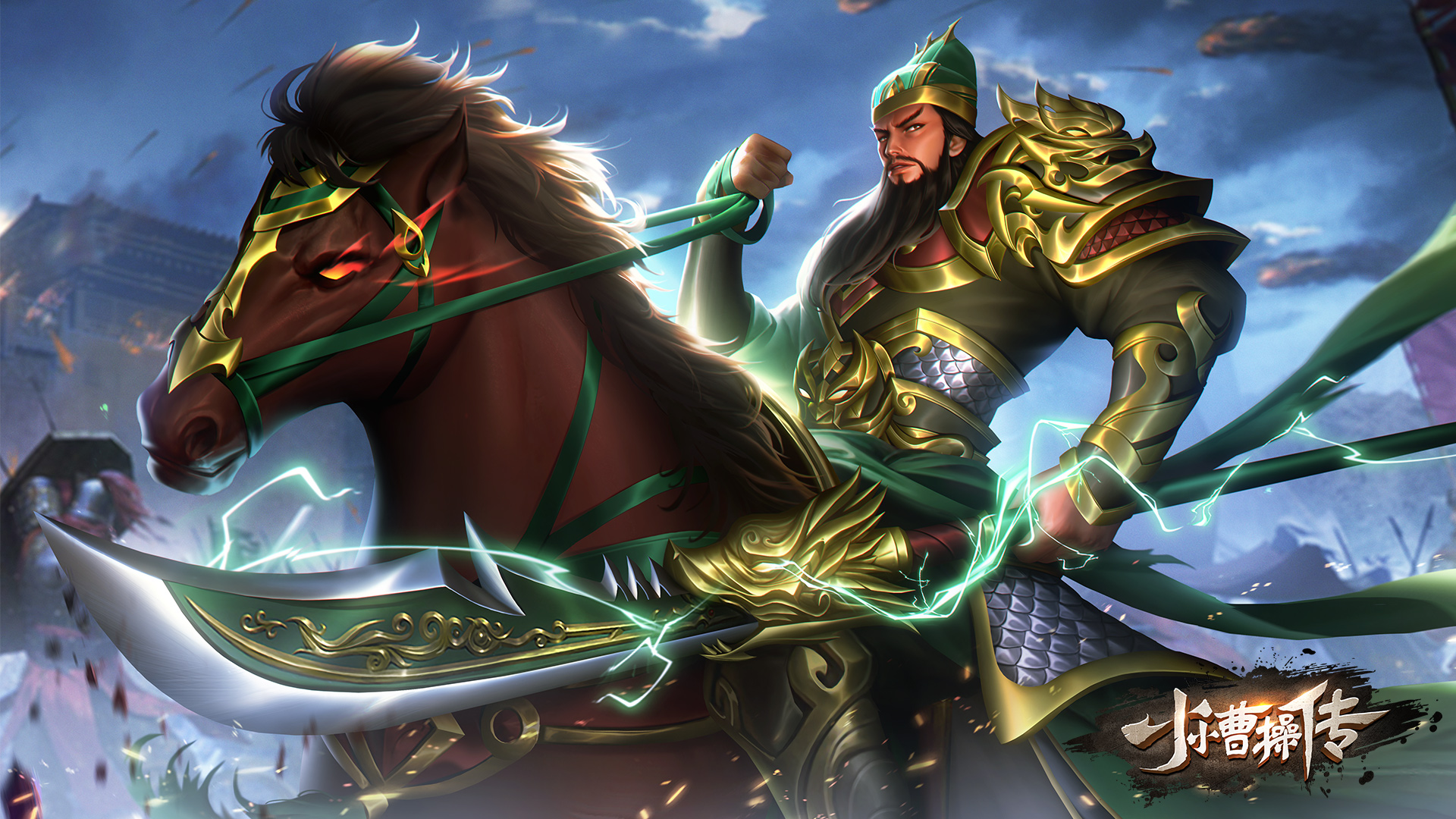 三国真人游戏(三国真人游戏大全)