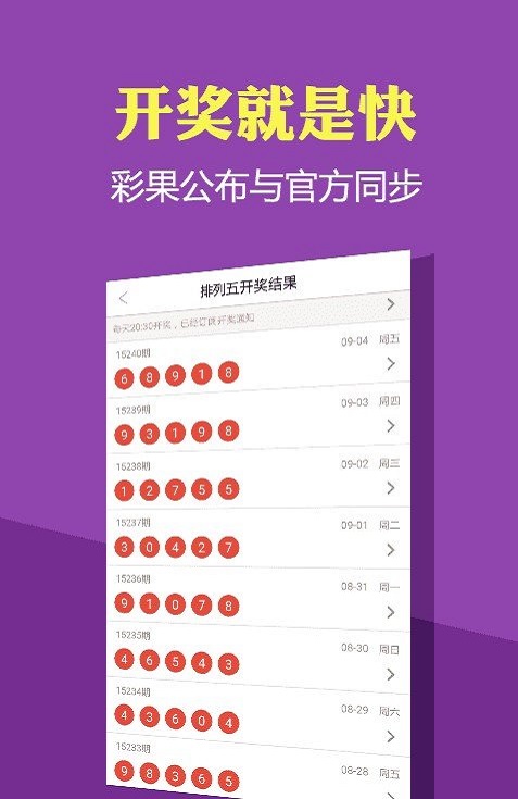xkdsp.app破解版下载(xkdsp app免费v323)