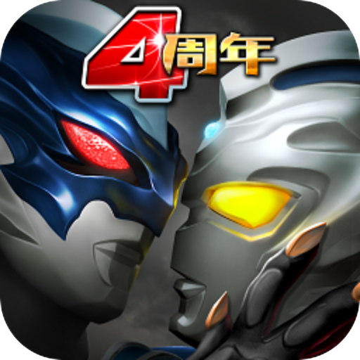 奥特曼破解小游戏大全(奥特曼破解小游戏大全最新版)