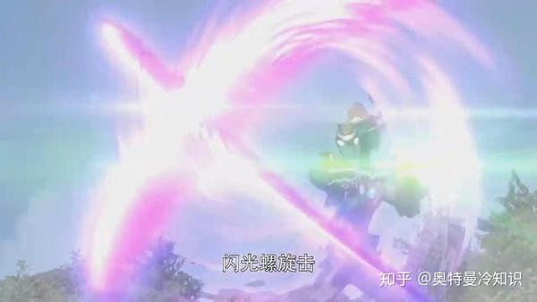 奥特曼救女友攻略di9(奥特曼 拯救过去的小女孩)