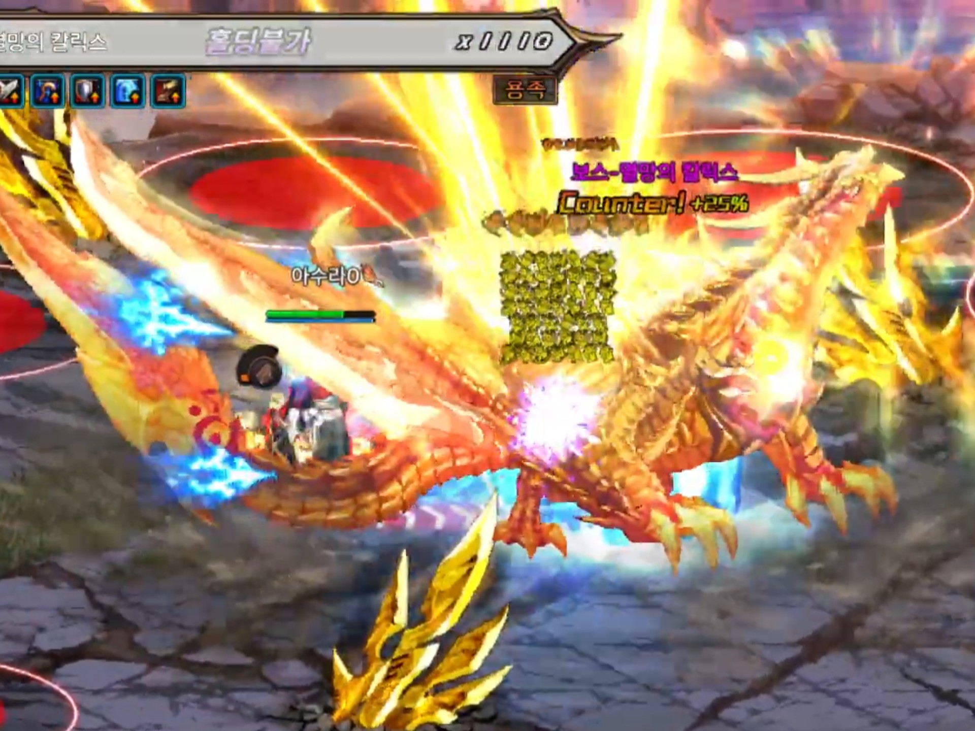 dnf斩魂1.2(dnf斩魂13怎么带装备)