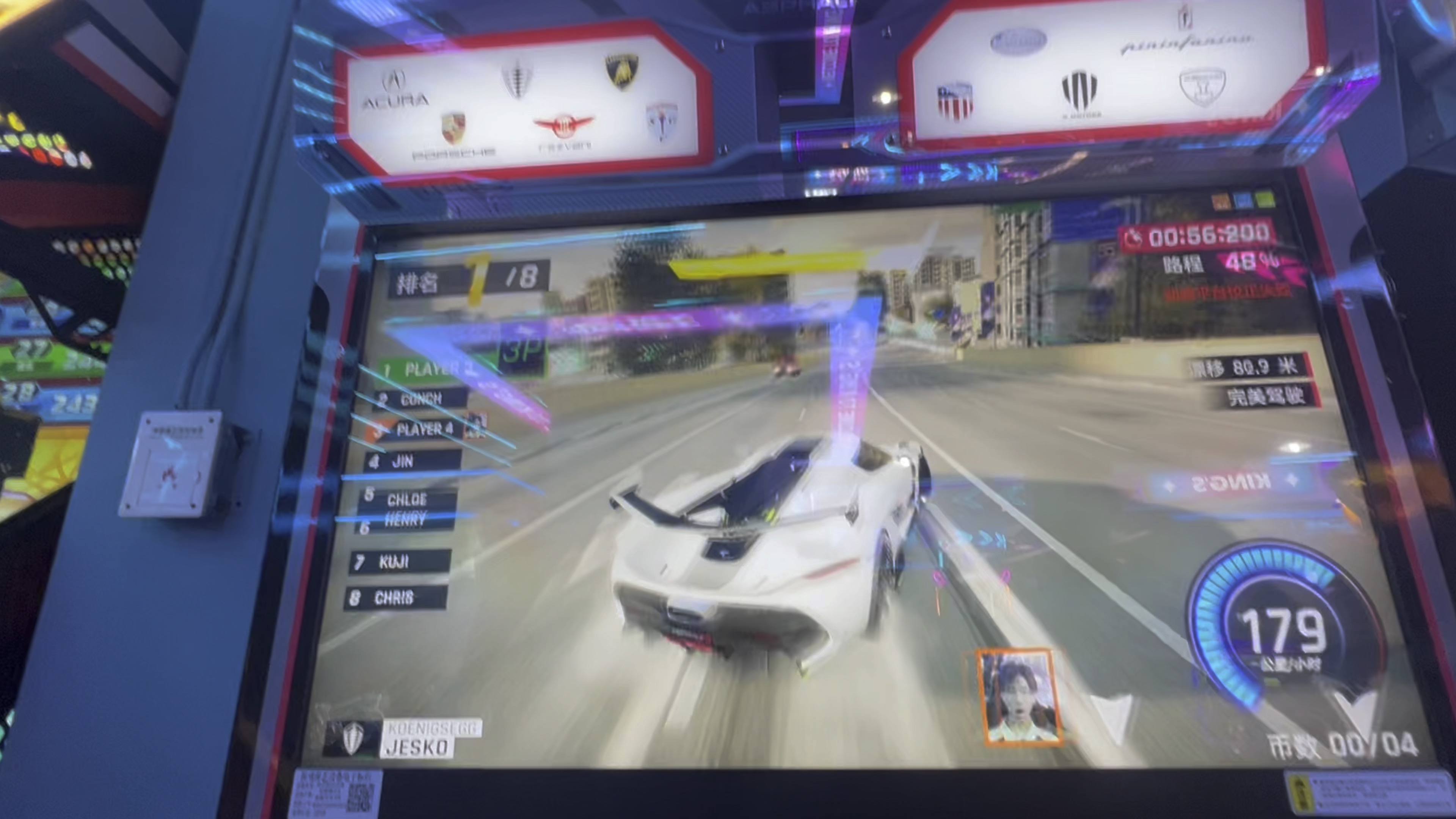 狂野飙车9破解版车辆全破解ios()