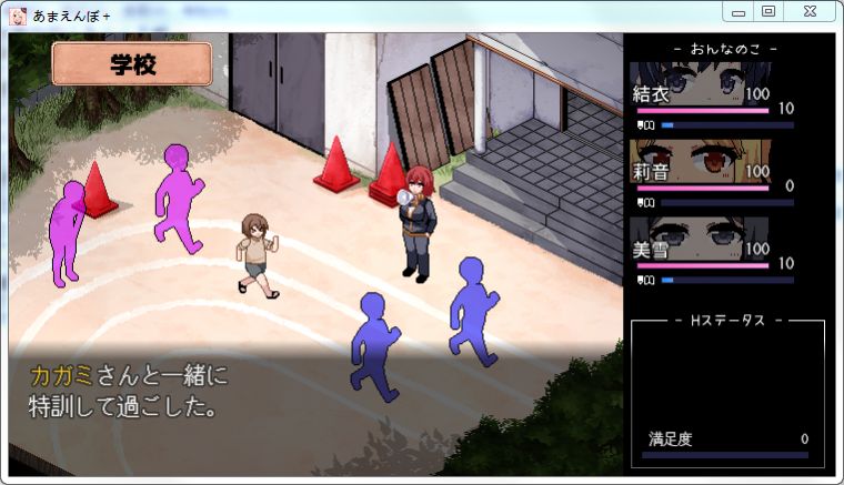 除了波波三国还有()