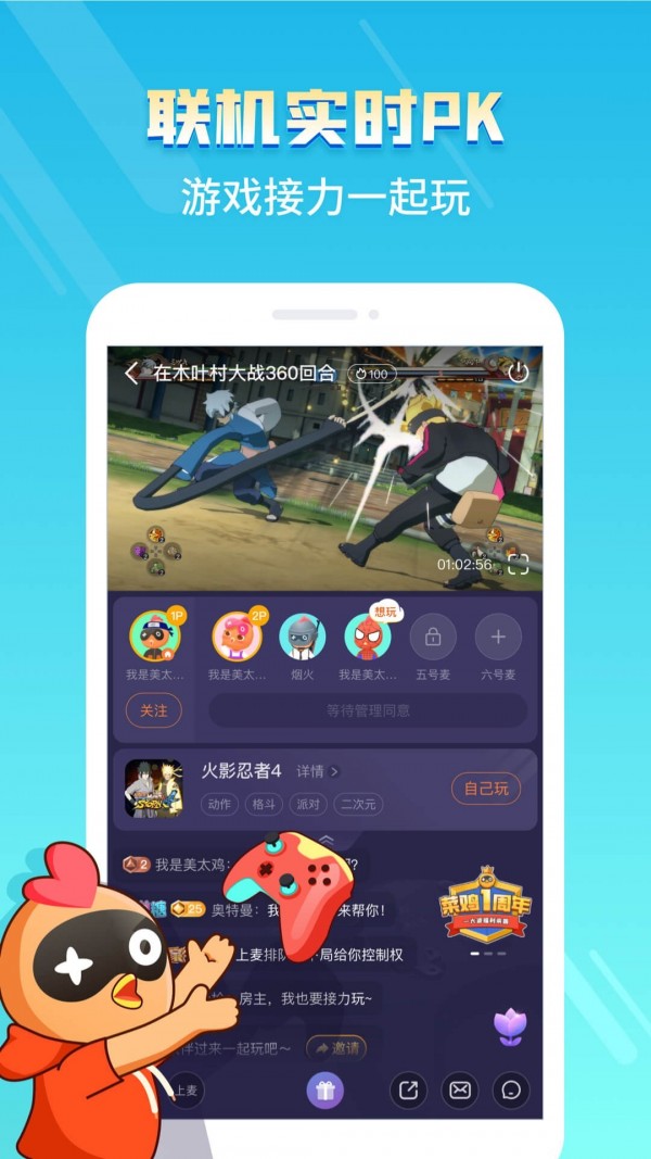 心门游戏破解版下载(steam心门游戏攻略)