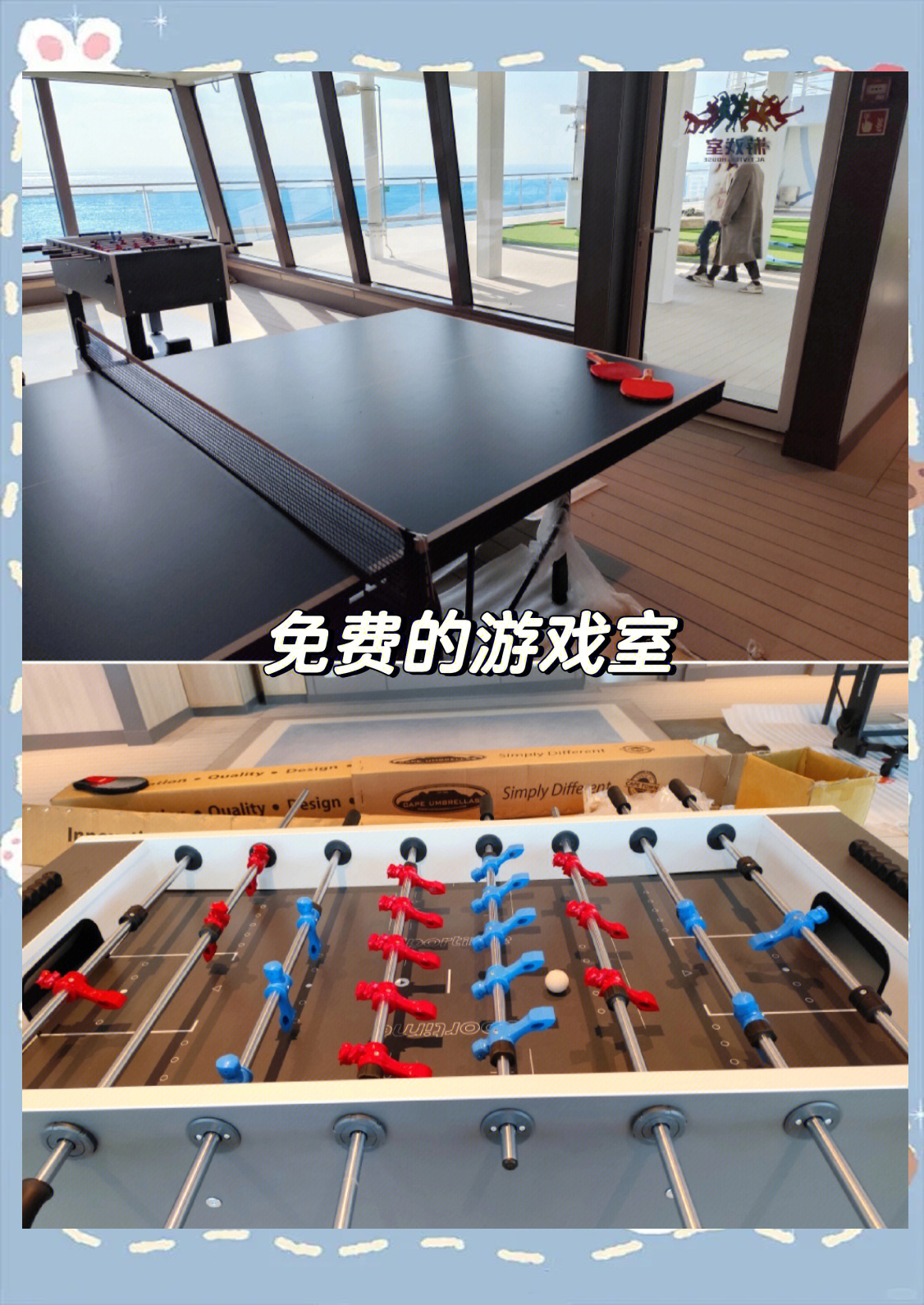 邮轮逃生攻略(游轮逃生恐怖游戏)