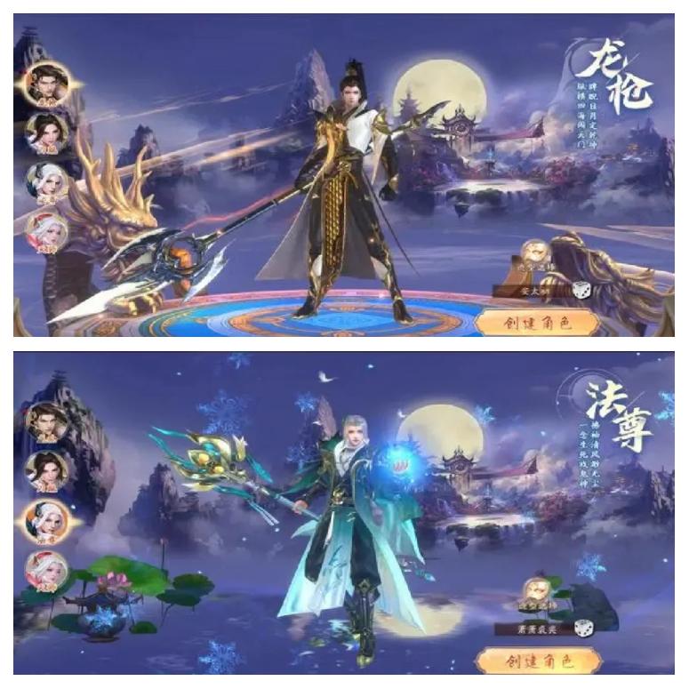 战玲珑2活动攻略(战玲珑2可以赚钱吗)