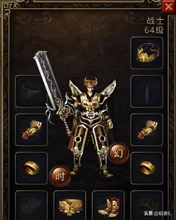 传奇游戏武器之王(传奇游戏武器之王怎么玩)