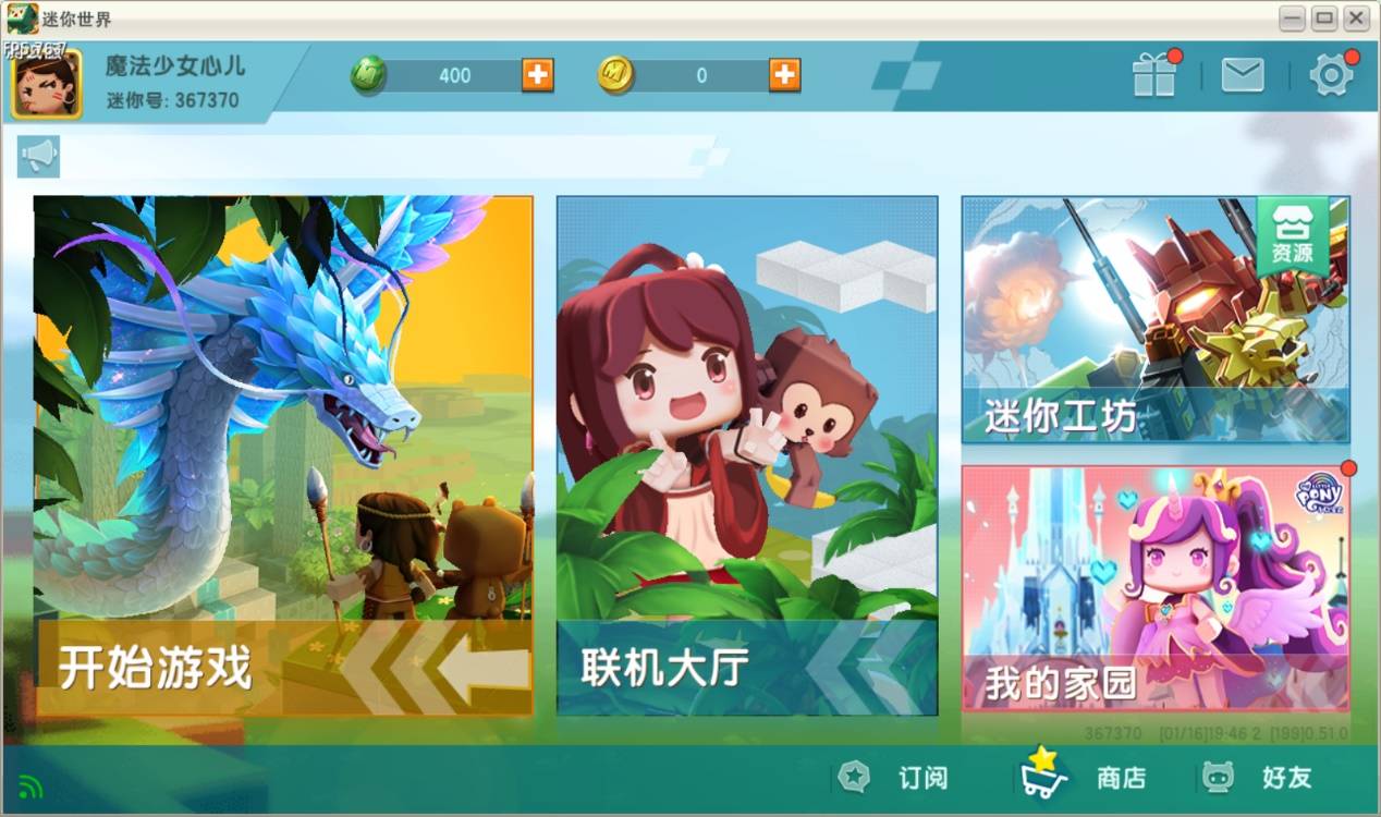 迷你世界热带森林怎么下(迷你世界生存怎么找到热带雨林)