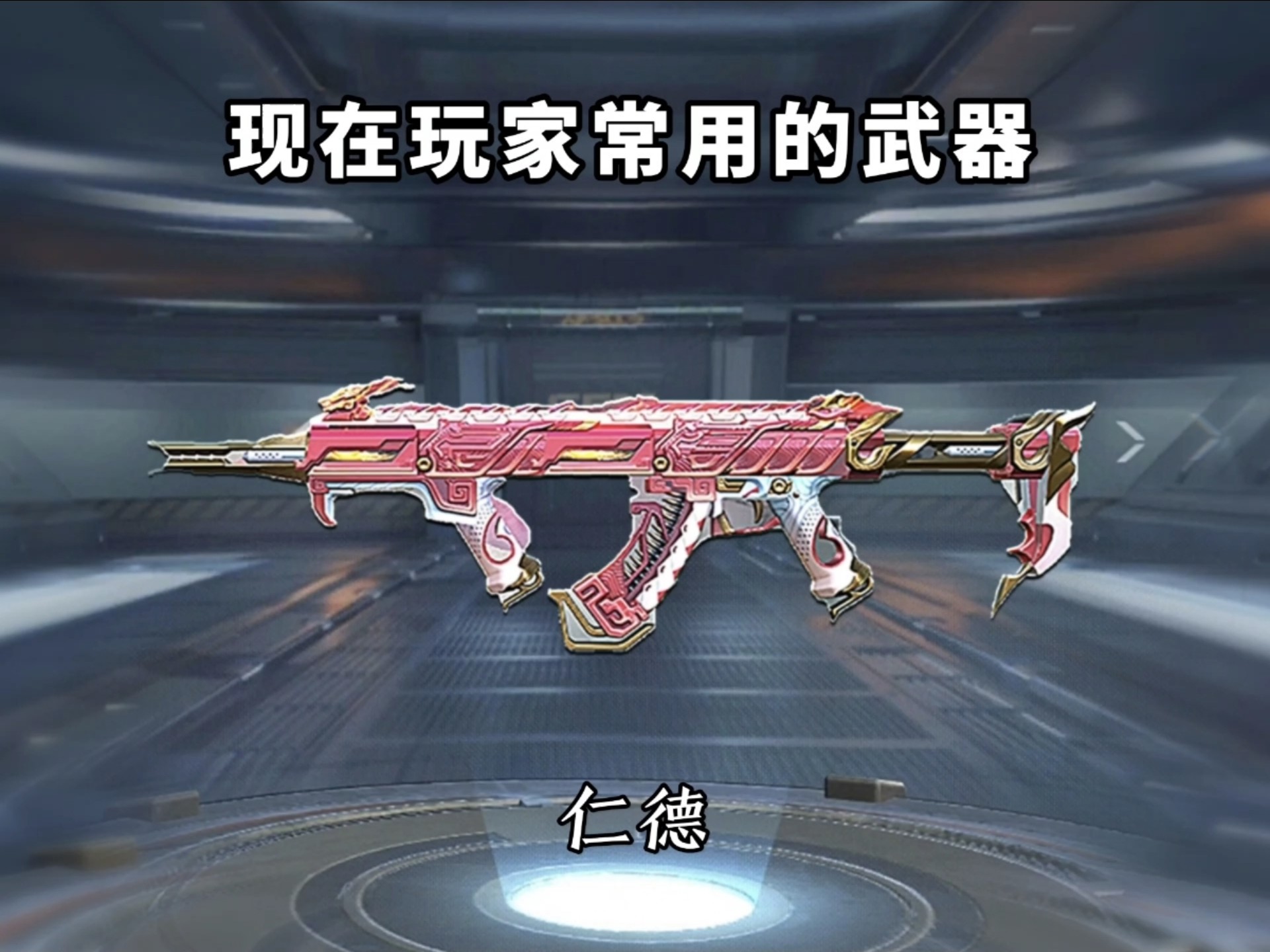 cf手游八月领四大永久(cf手游八月领四大永久会员)