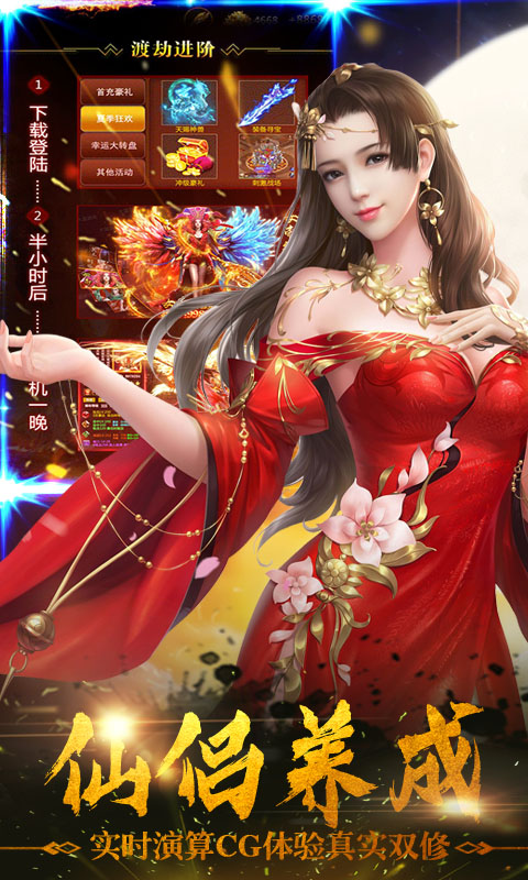 小三国志小游戏免费玩(小程序小小三国志最强阵容)