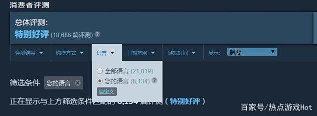 电脑怎么下国际版lol(电脑怎么下国际版我的世界)