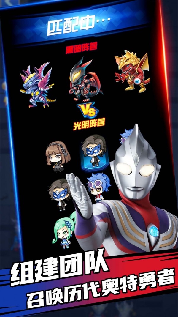 2025年10月2日 第14页