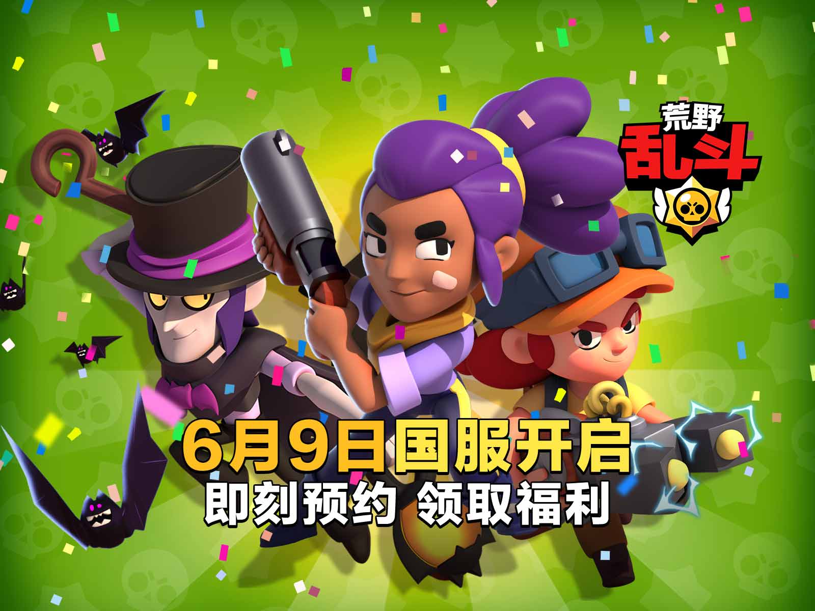 魔兽火影忍者大乱斗(魔兽火影忍者大乱斗怎么玩)