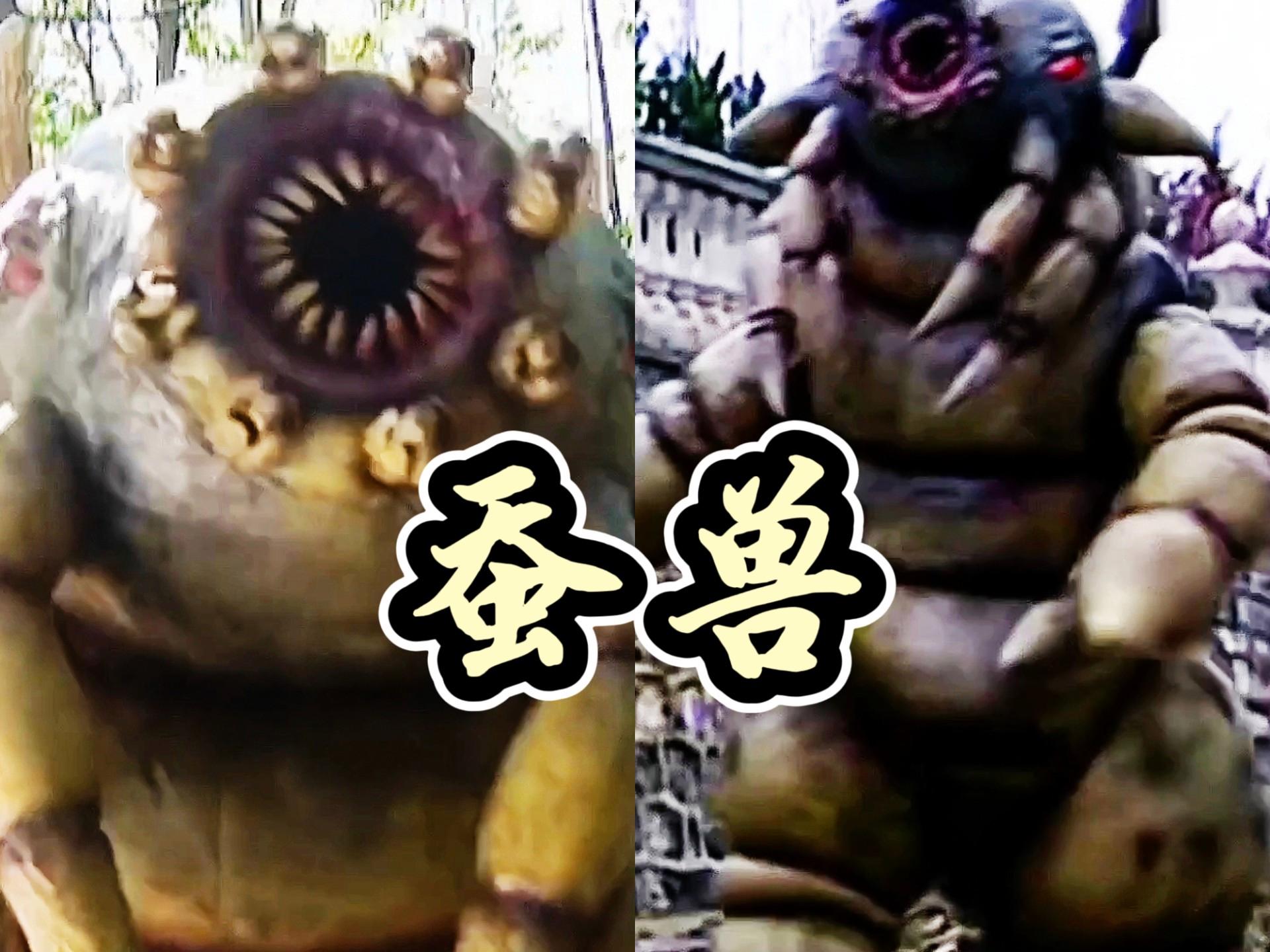 铠甲勇士怪物美照片(铠甲勇士里面的怪兽图片大全)