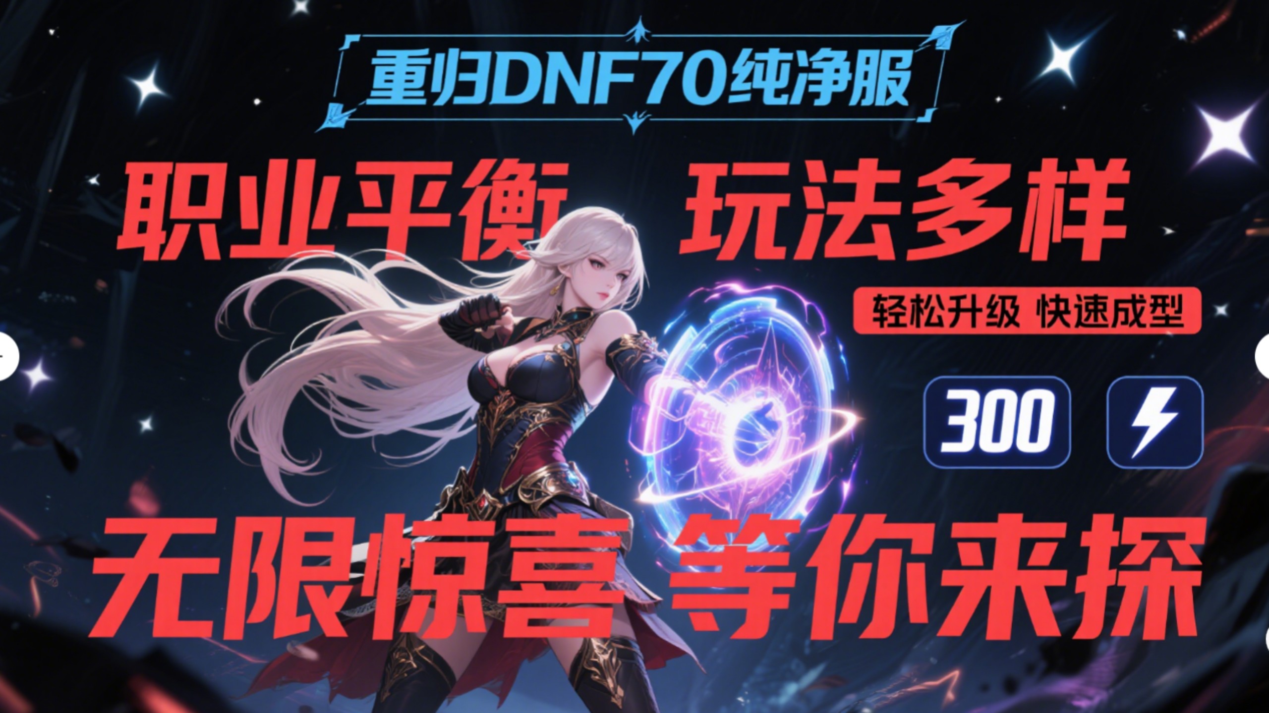 2025年10月3日 第193页