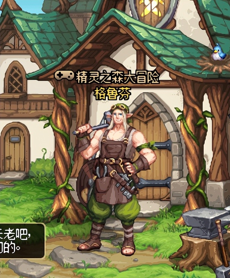 小游戏dnf2.8密码(dnf输入密码后游戏不运行)