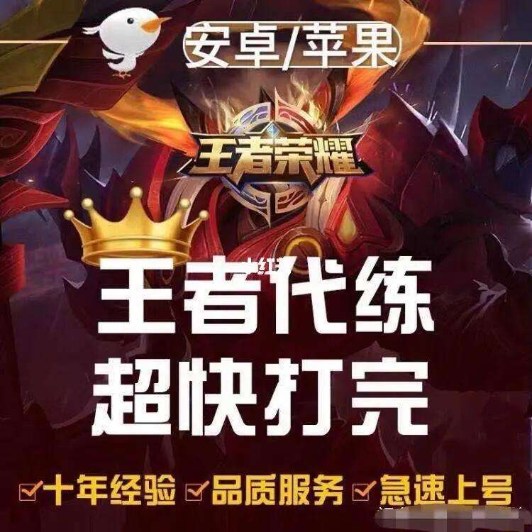 2025年10月3日 第185页
