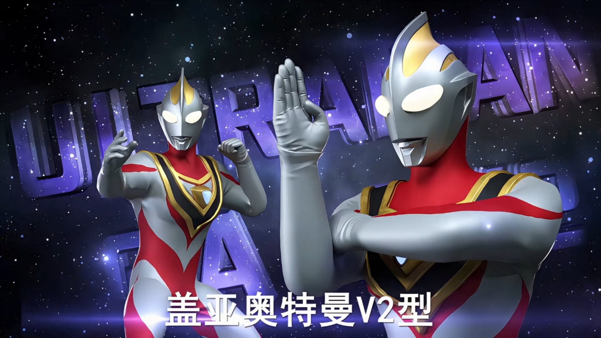 2025年10月3日 第171页