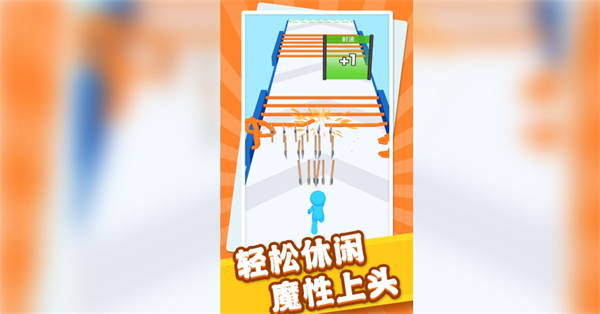 闯关类手游破解版(闯关类手游破解版下载)