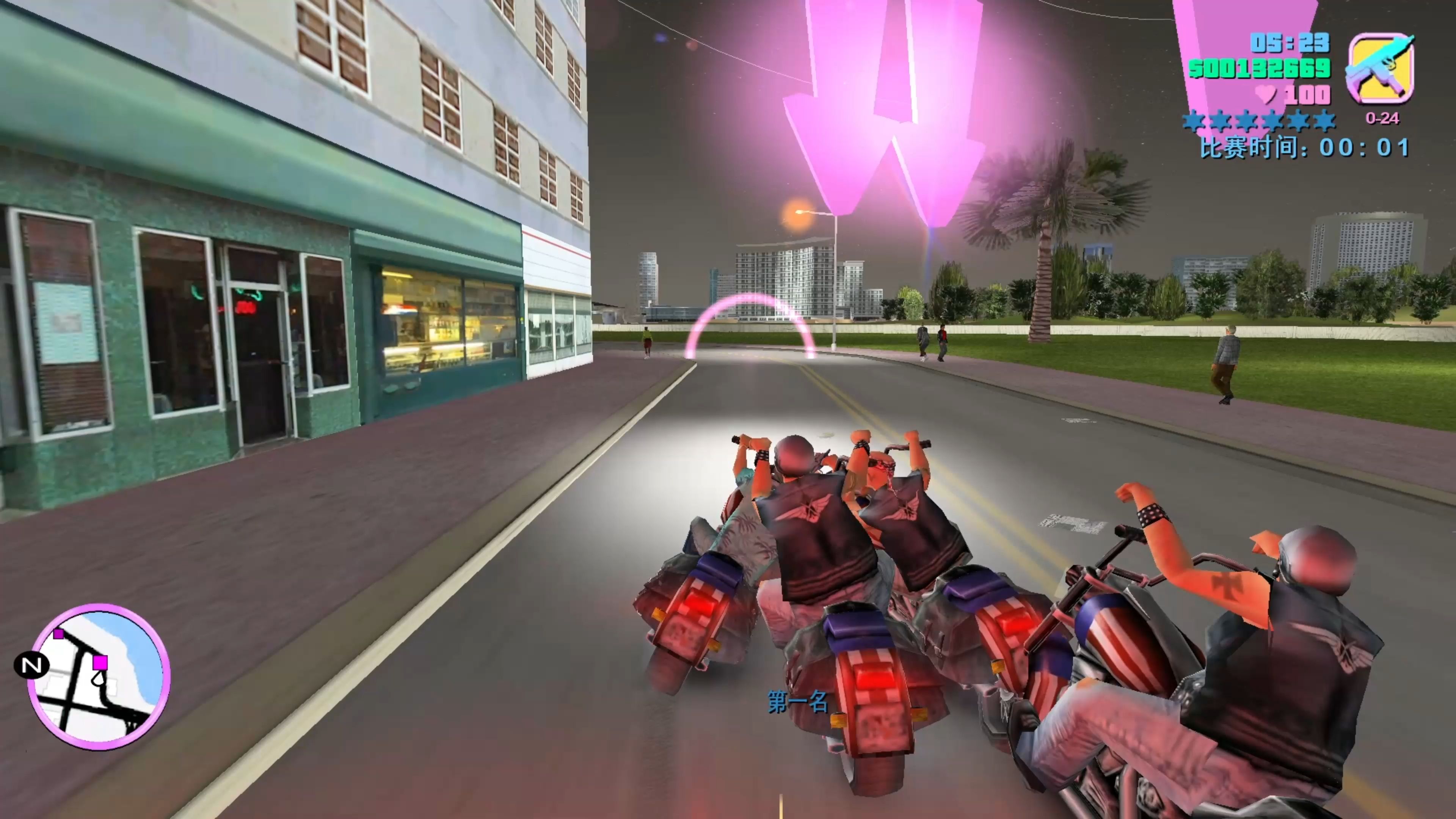 双人侠盗飞车游戏下载(侠盗猎车手可以两个人一起玩的版本)