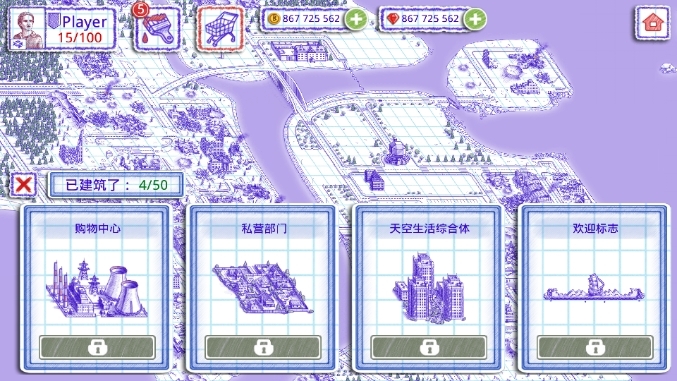 皇家海战破解版(皇家战争破解版321无限宝石金币)