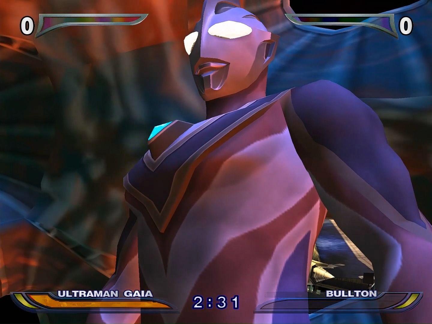 奥特曼游戏不是幻影(奥特曼幻影忍者动画片)