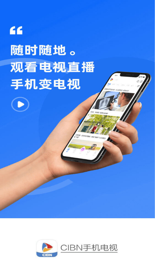 2025年10月3日 第122页