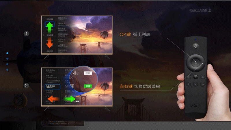 彩云直播下载地址谁有(彩云直播下载地址谁有权删除)