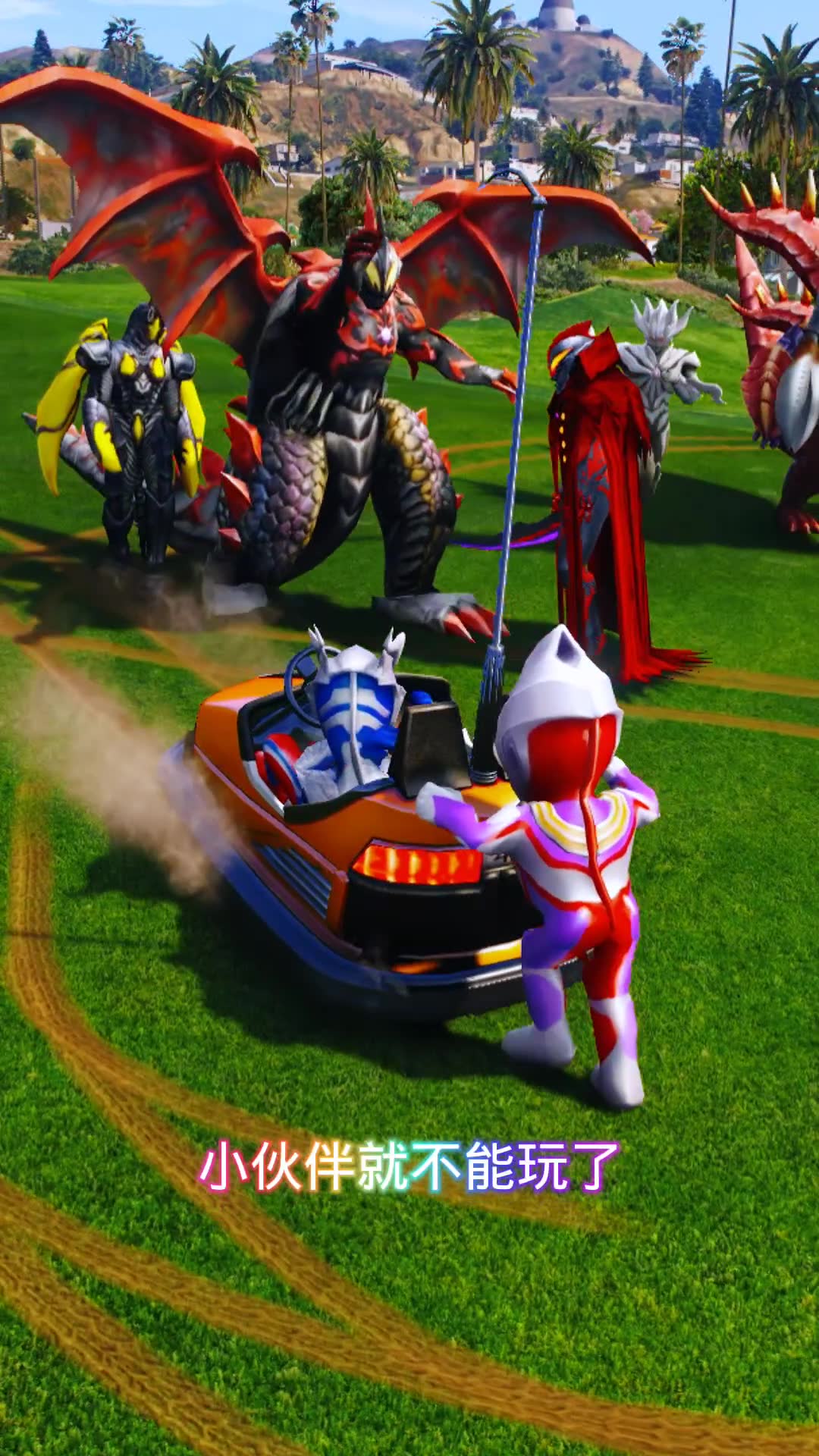 奥特曼碰碰车品牌(奥特曼碰碰车品牌有哪些)