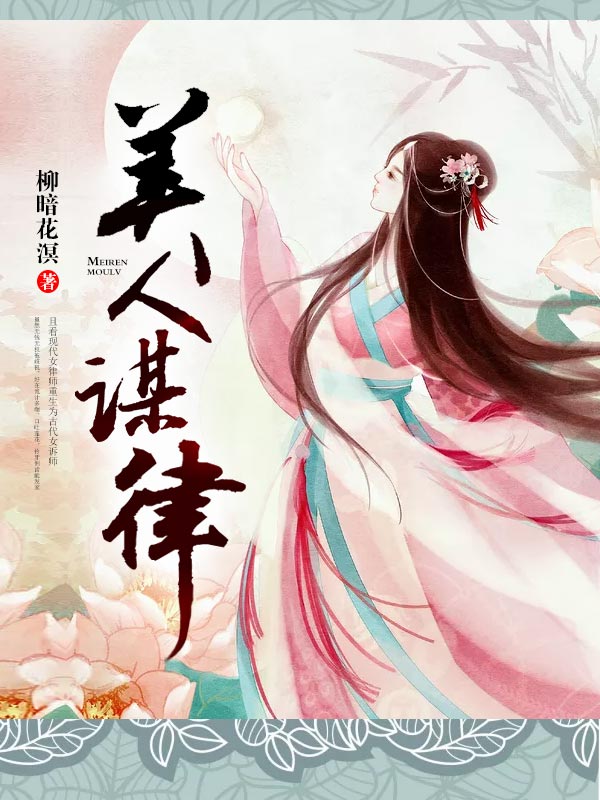 2025年10月3日 第113页