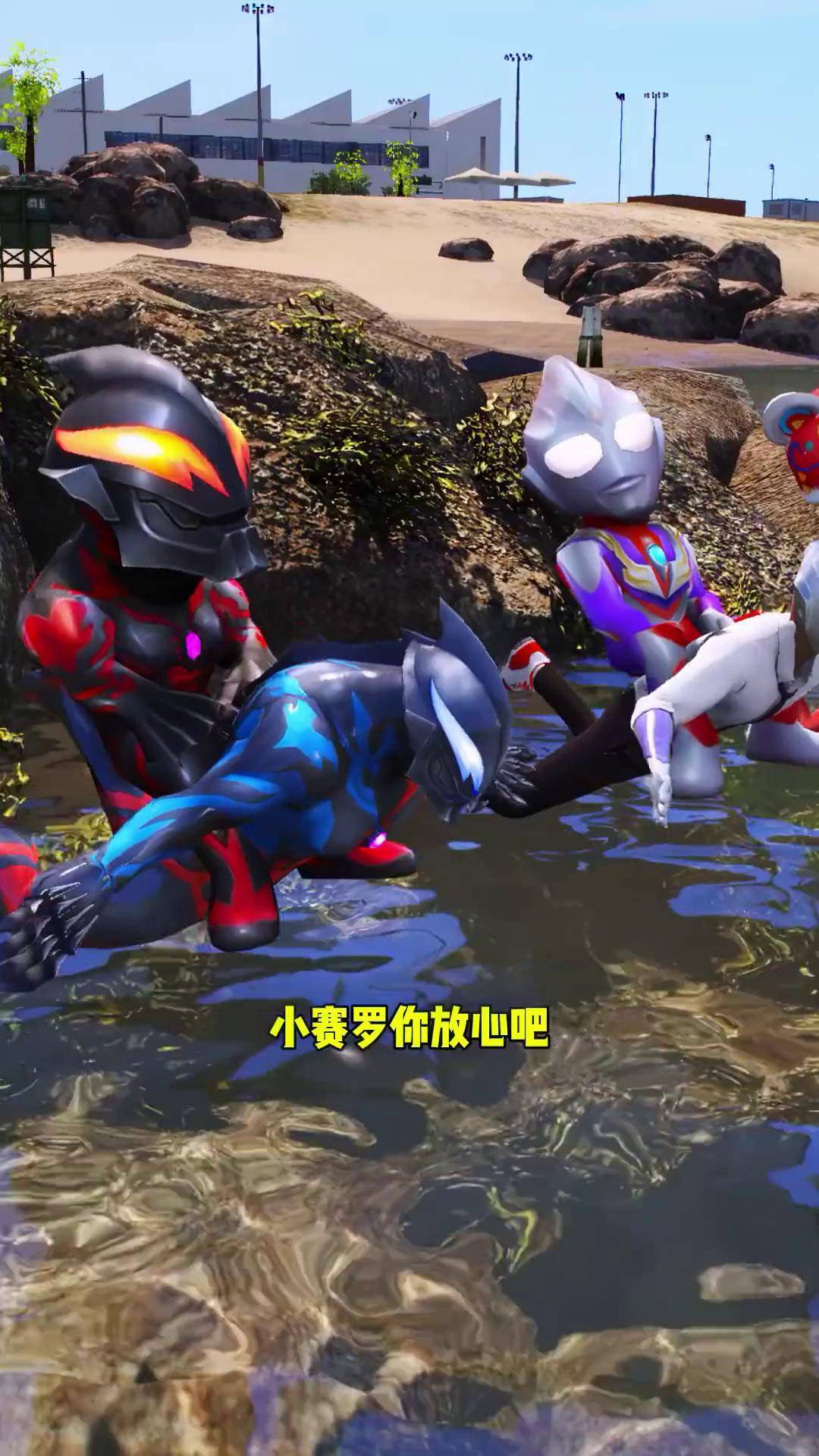 在线玩奥特曼(在线玩奥特曼传奇英雄2)