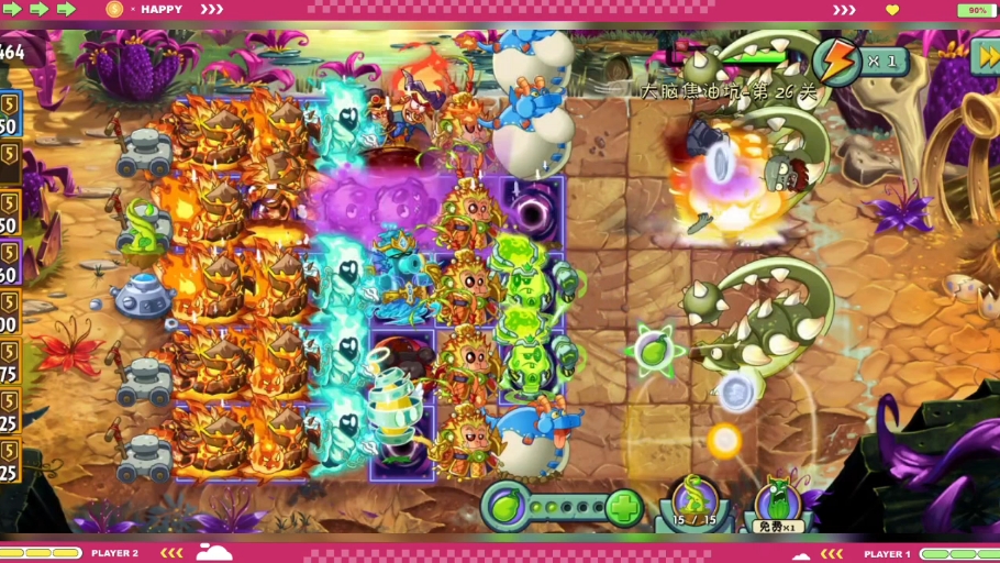 植物破解版游戏大全集(植物破解版游戏大全免内购破解版)