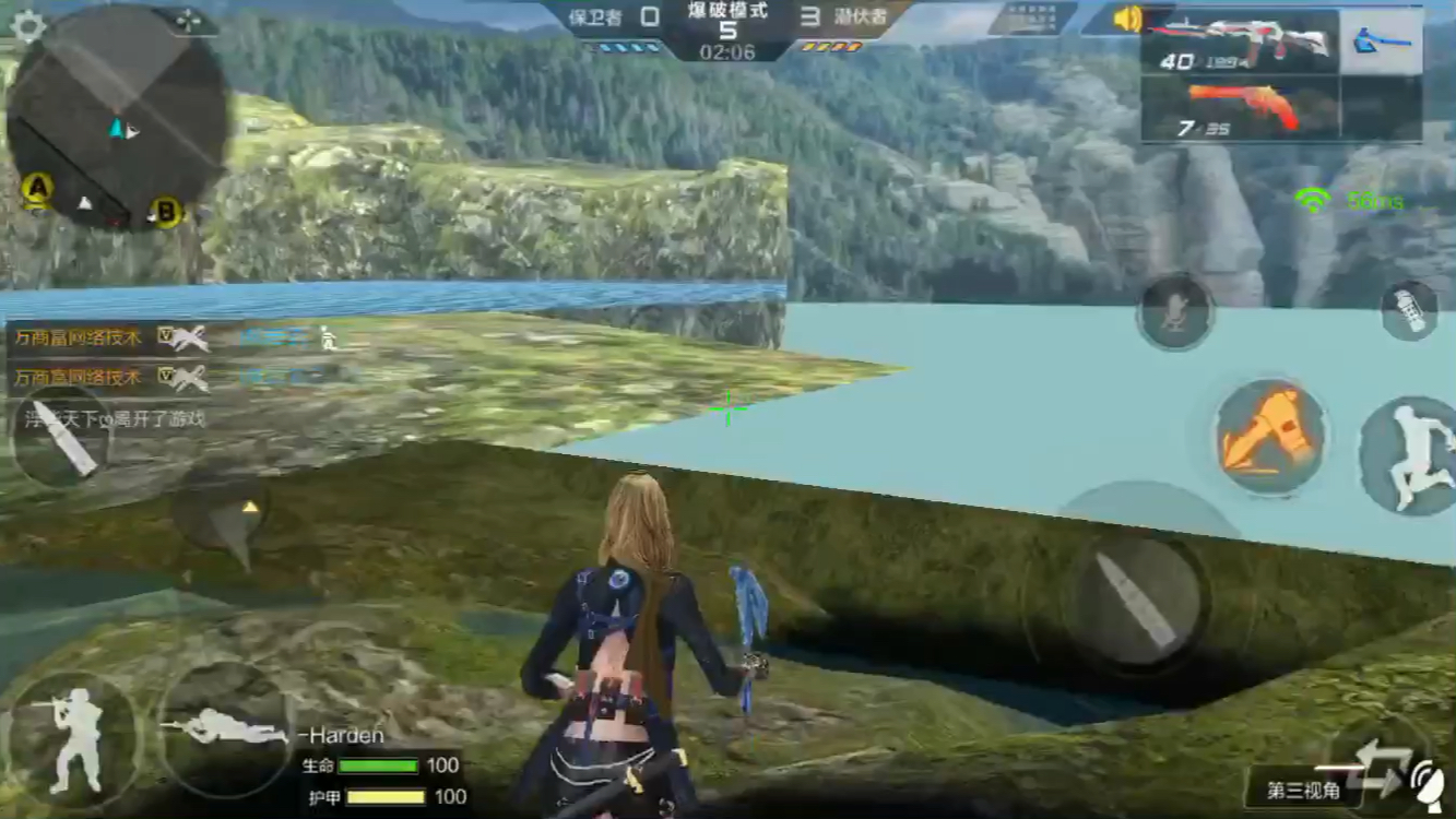 林间别墅逃脱7攻略(林间别墅逃脱10游戏攻略)