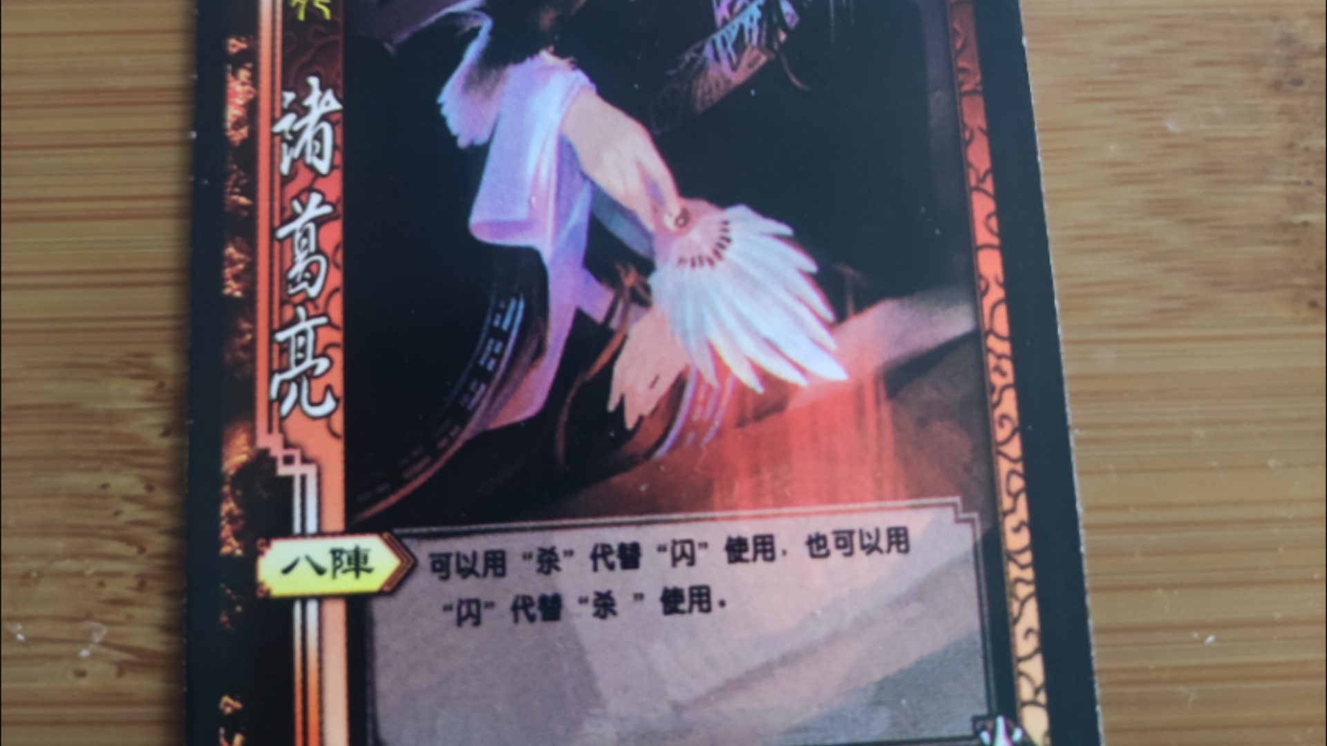 4399盗版三国志(盗版三国志正式版下载)