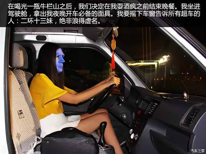 城市美女飙车游戏攻略(城市美女飙车游戏攻略大全)