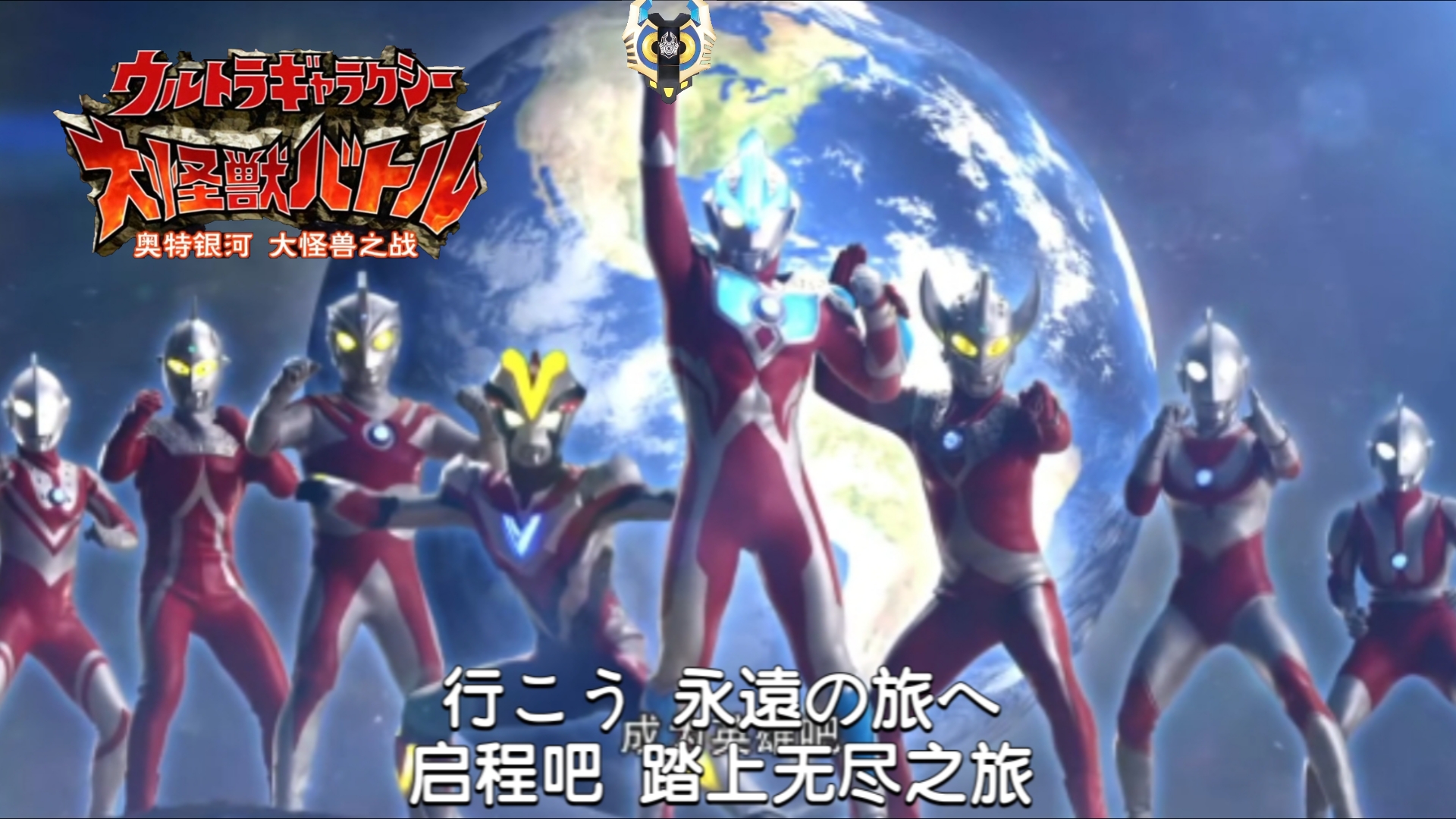 穿越无敌银河奥特曼(主角穿越为银河奥特曼的小说)