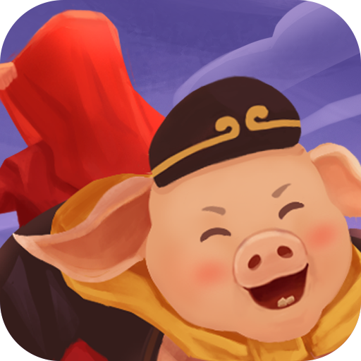 2025年10月3日 第92页