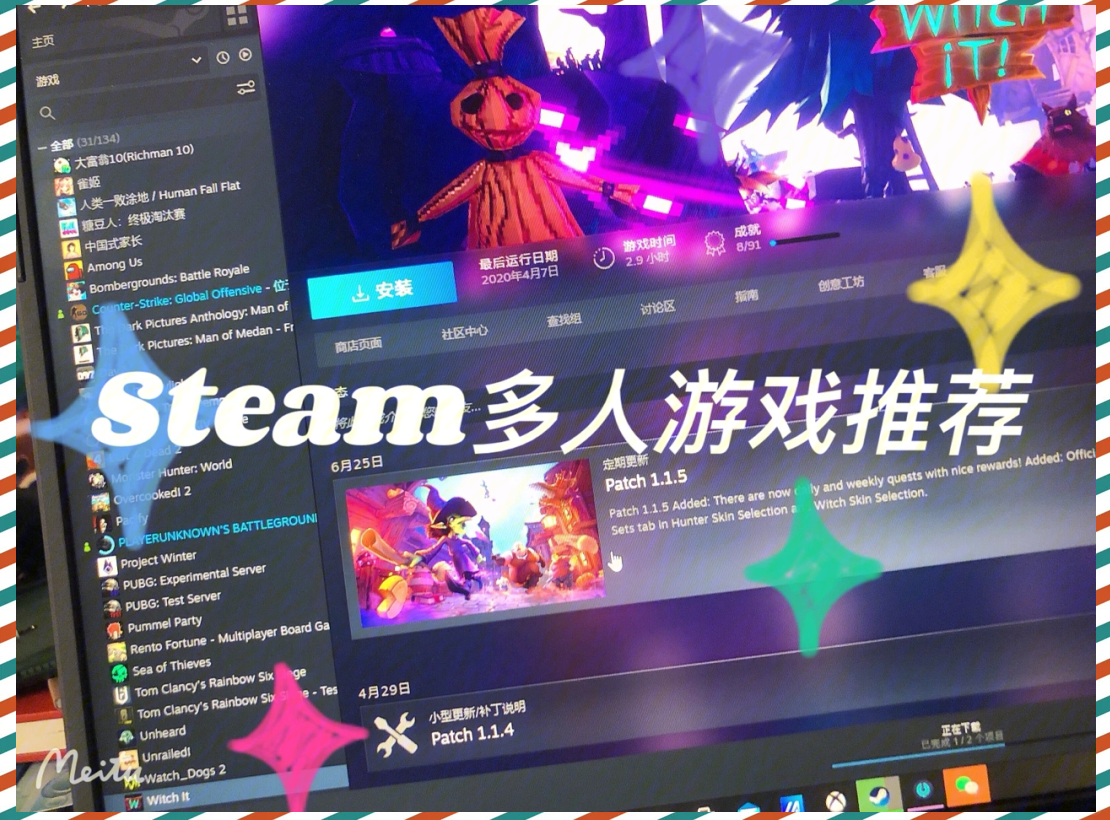 侠盗飞车5里的小游戏(侠盗飞车5有什么乐趣的玩法)