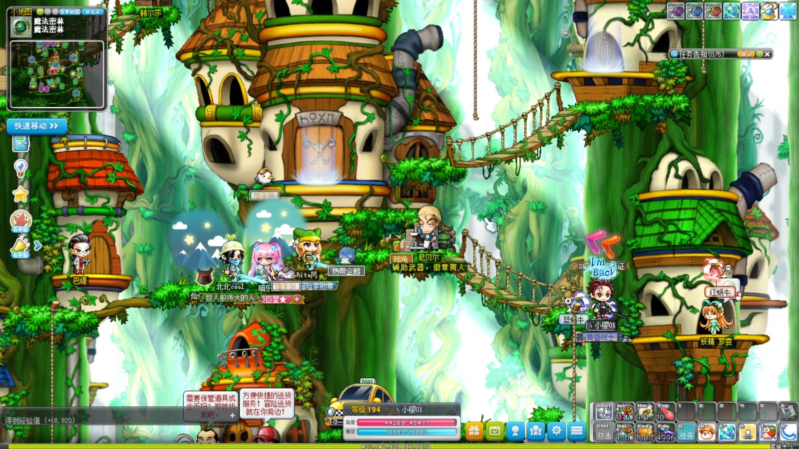 冒险王国小游戏(冒险王国岛汉化版下载)