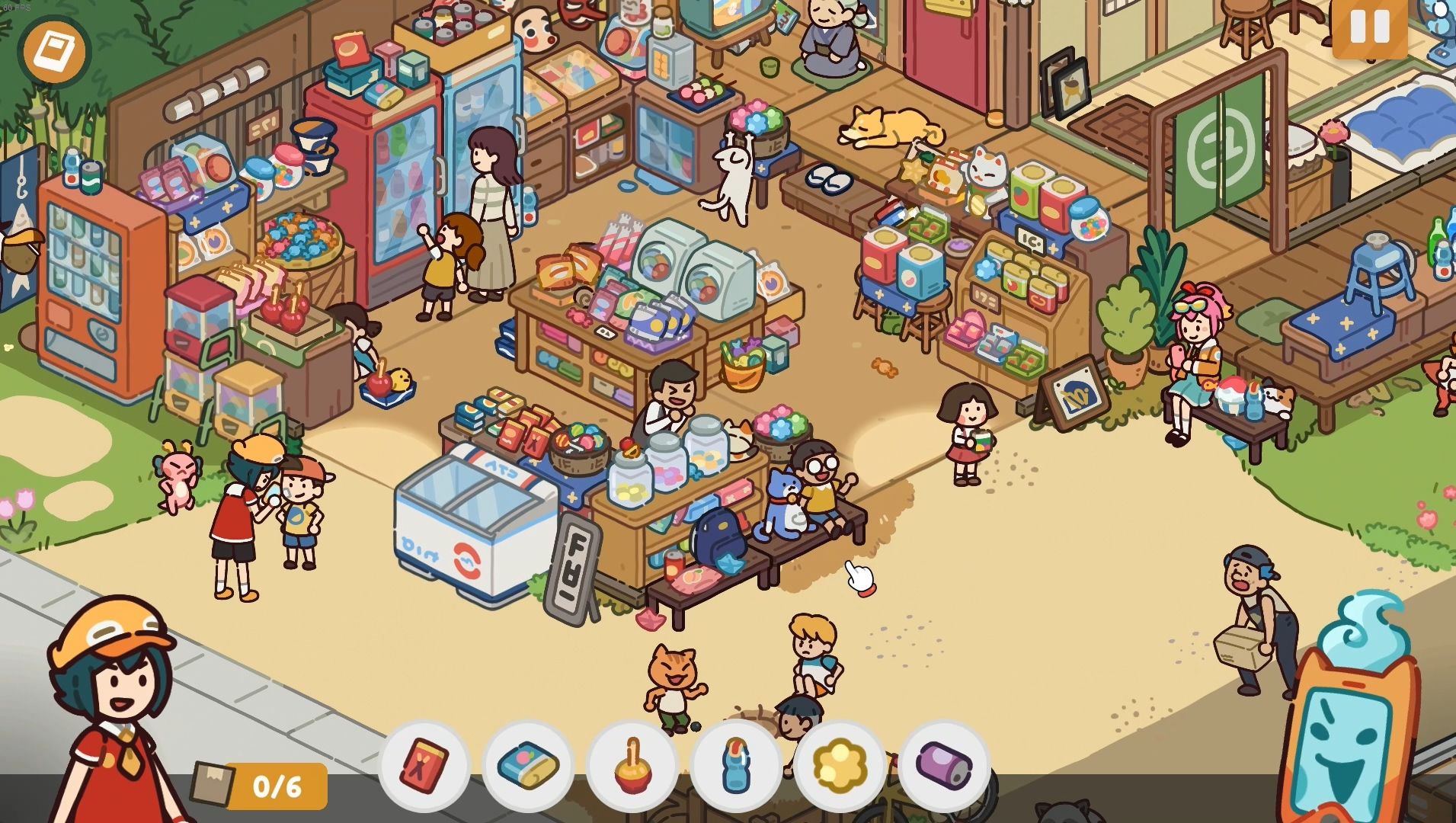 找东西游戏海洋(海底找东西的游戏)