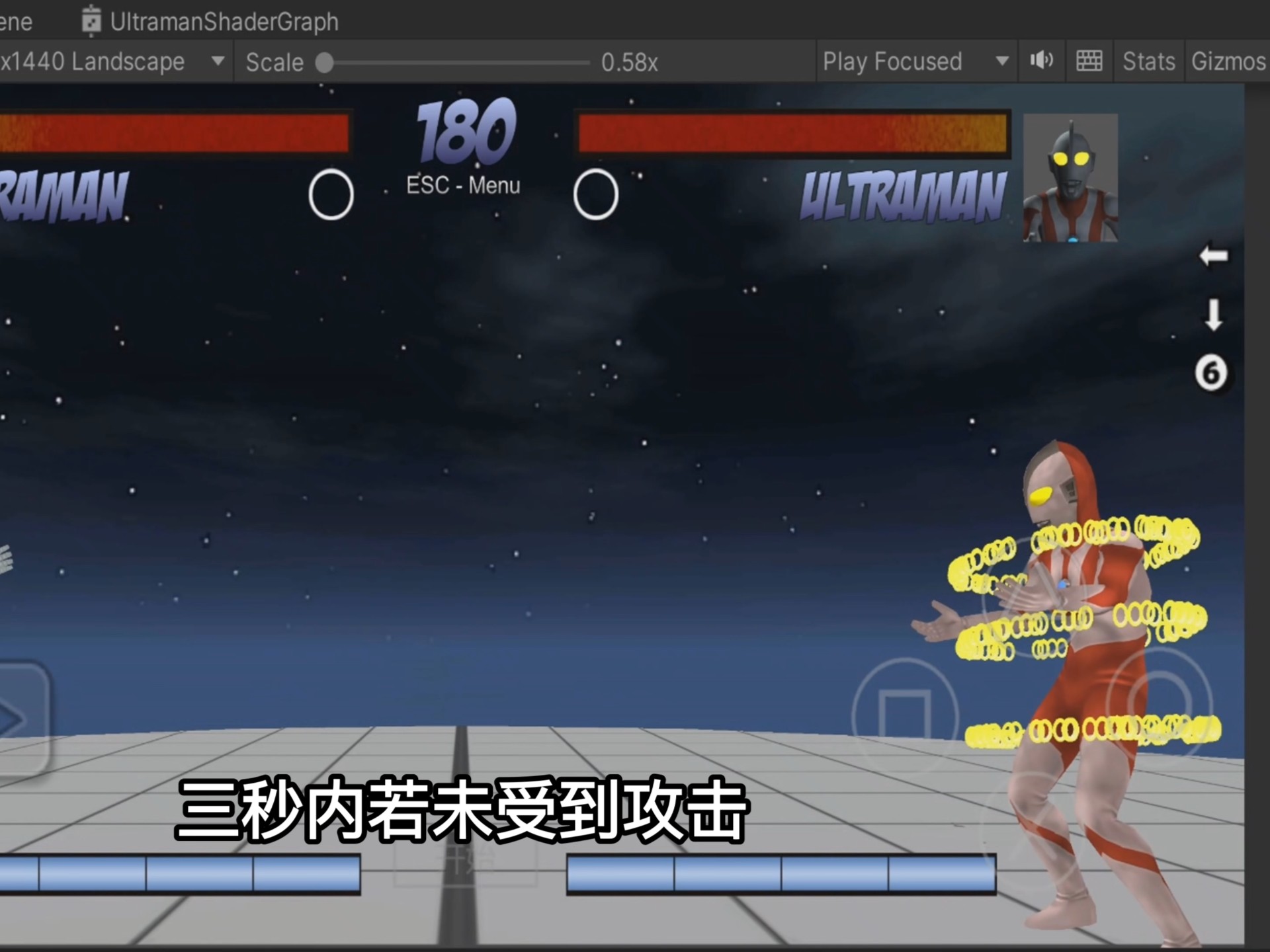 奥特曼格斗进化4苹果版(奥特曼格斗进化4手机版怎么下载)