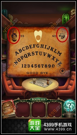 隐密逃脱攻略(隐密逃脱攻略大全)