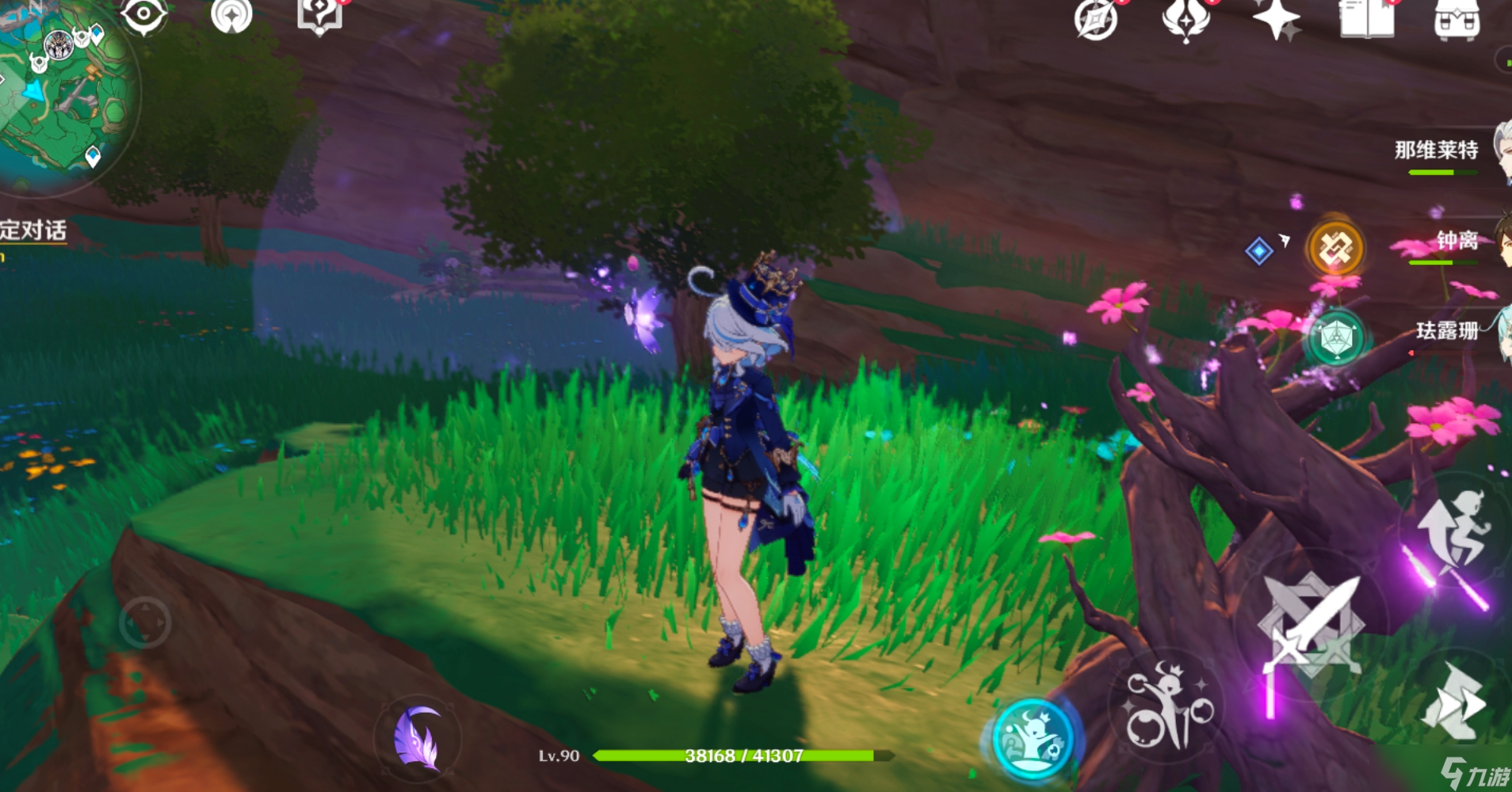 元神有单机版本的吗()