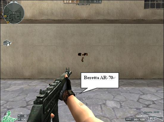 cf小游戏名枪(cf名字枪符号怎么合法)