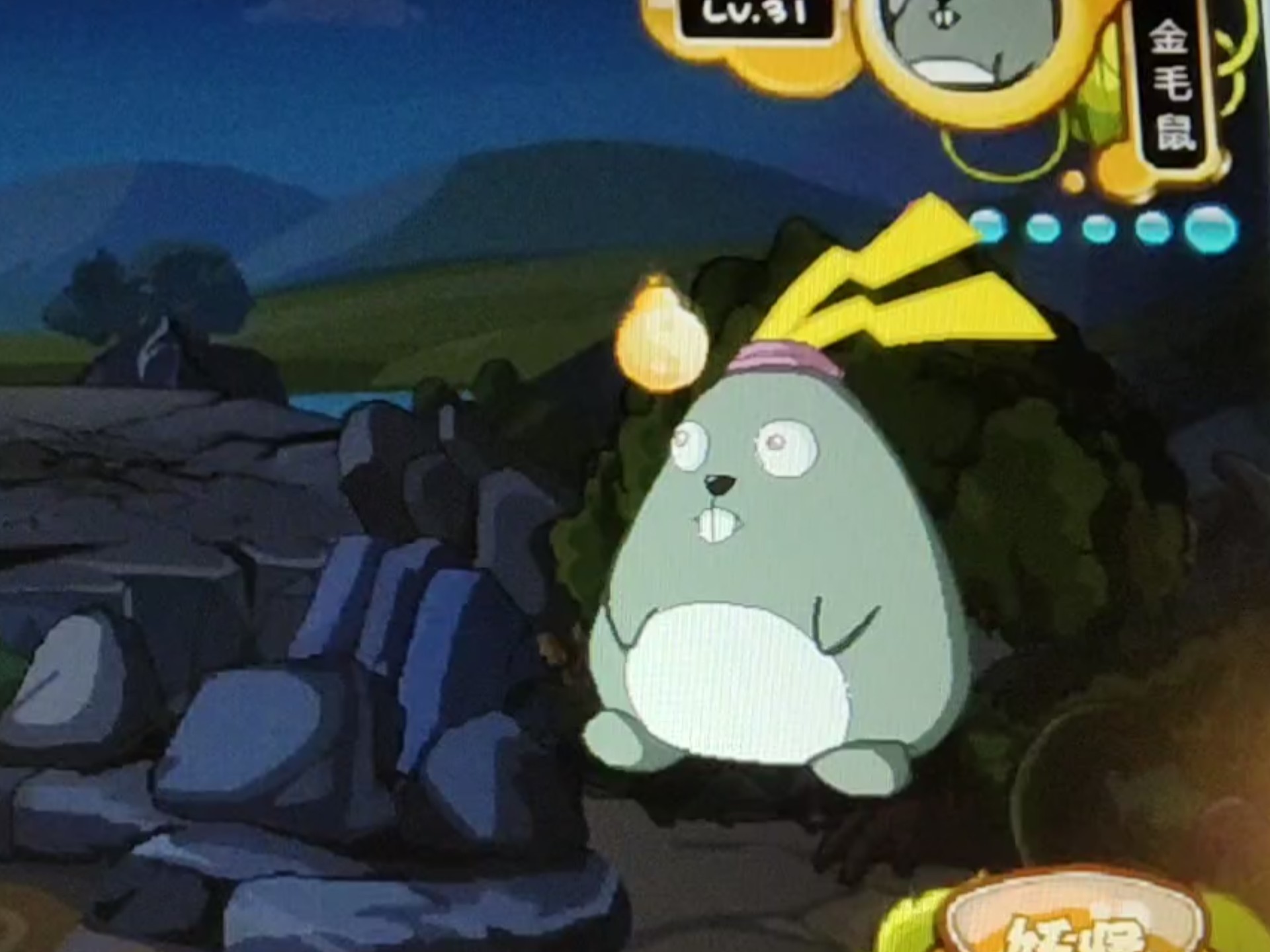 卡布西游电j(卡布西游电击小子刷什么修为)