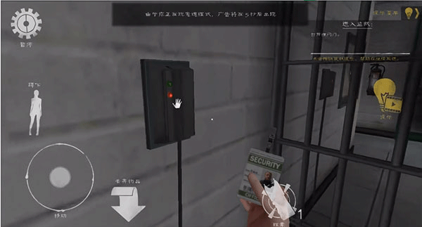 肉先生1.3.0版本(肉先生130版本中额外的锁怎么解开)